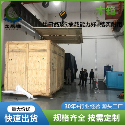 肇庆包装